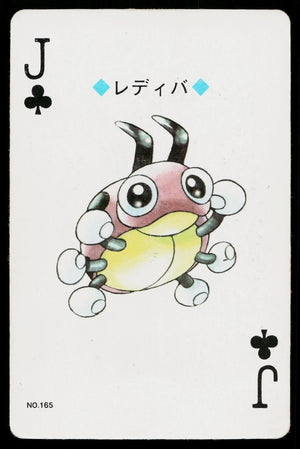Ledyba Jack of Clubs Pokemon Silver Deck Playing Cards English - Poker Card [Near Mint]