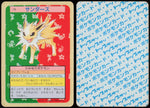 Jolteon No. 135 Blue Back Topsun 1997 Pokemon Japanese MP English - Blue Back Topsun [Lightly Played]