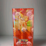 Chinese Gem Vol 4 English - sealed [Near Mint]