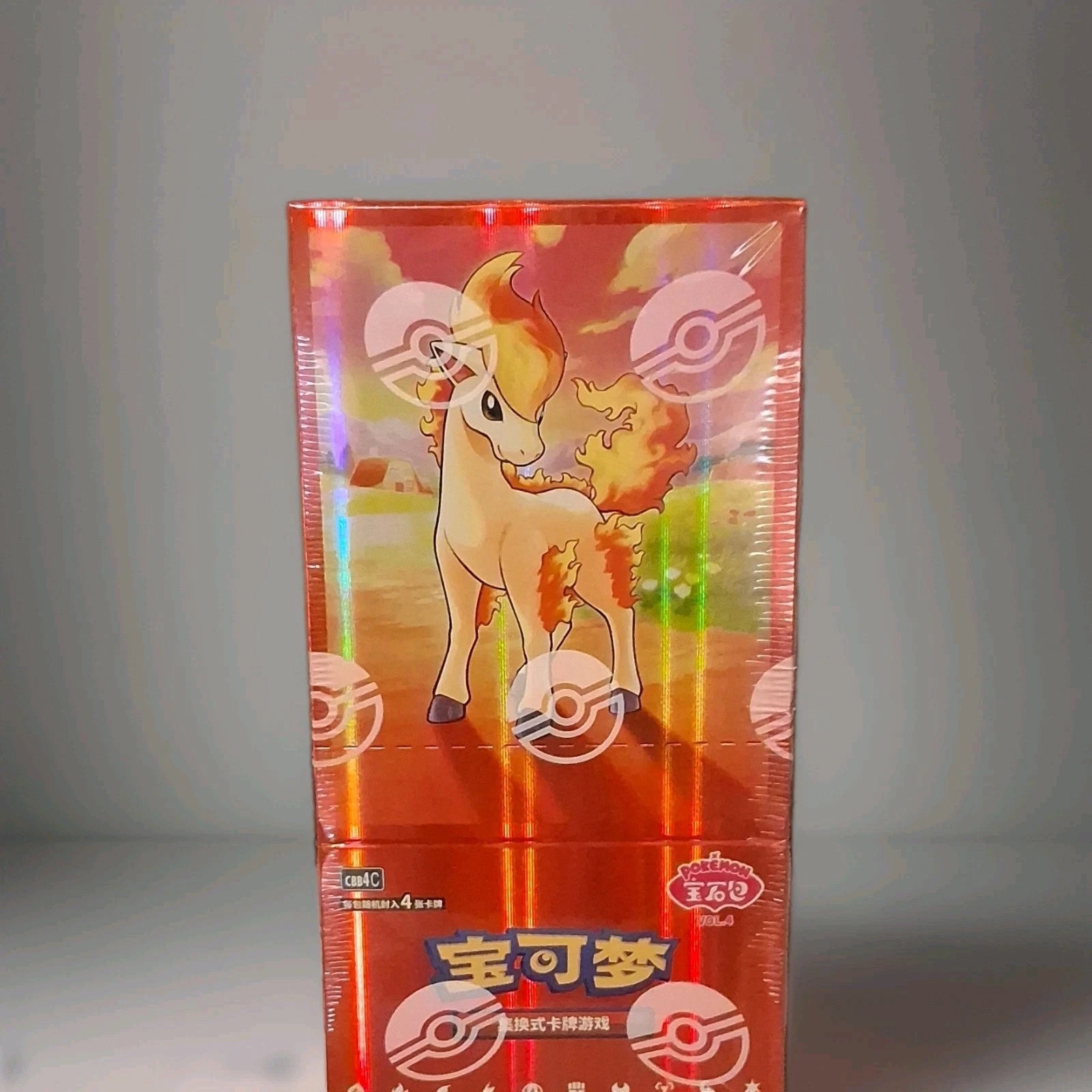 Chinese Gem Vol 4 English - sealed [Near Mint]