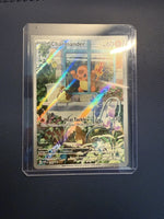 Charmander 044 Crimp Error English - Promo [Near Mint]