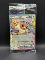 Eevee ex 075/131 STAMPED PROMO SEALED Prismatic Evolutions HOLO Pokemon English English - Promo [Near Mint]