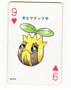 Sunkern No. 191 9 Of Hearts 1999 Pokemon Poker Card Japanese - Poker Card [Near Mint]