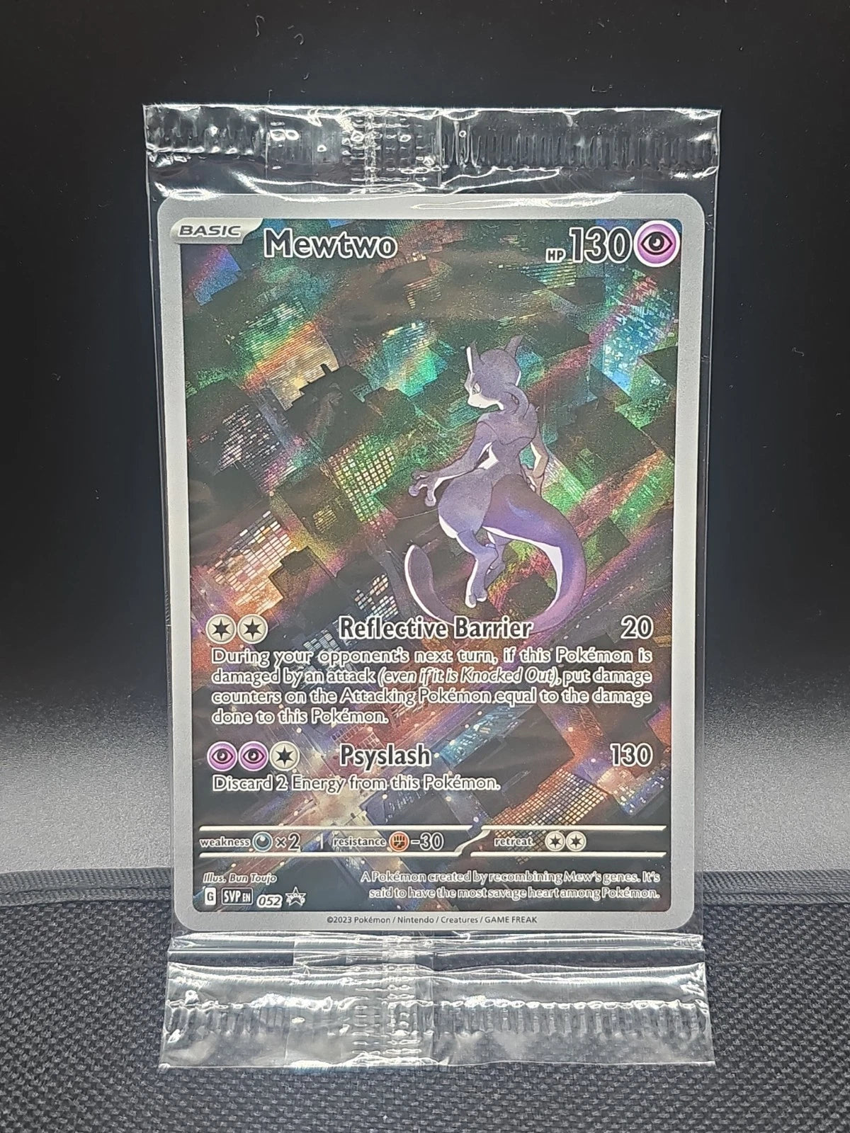 *SEALED* Mewtwo 052 - Scarlet & Violet 151 UPC Black Star Promo English - Promo [Near Mint]