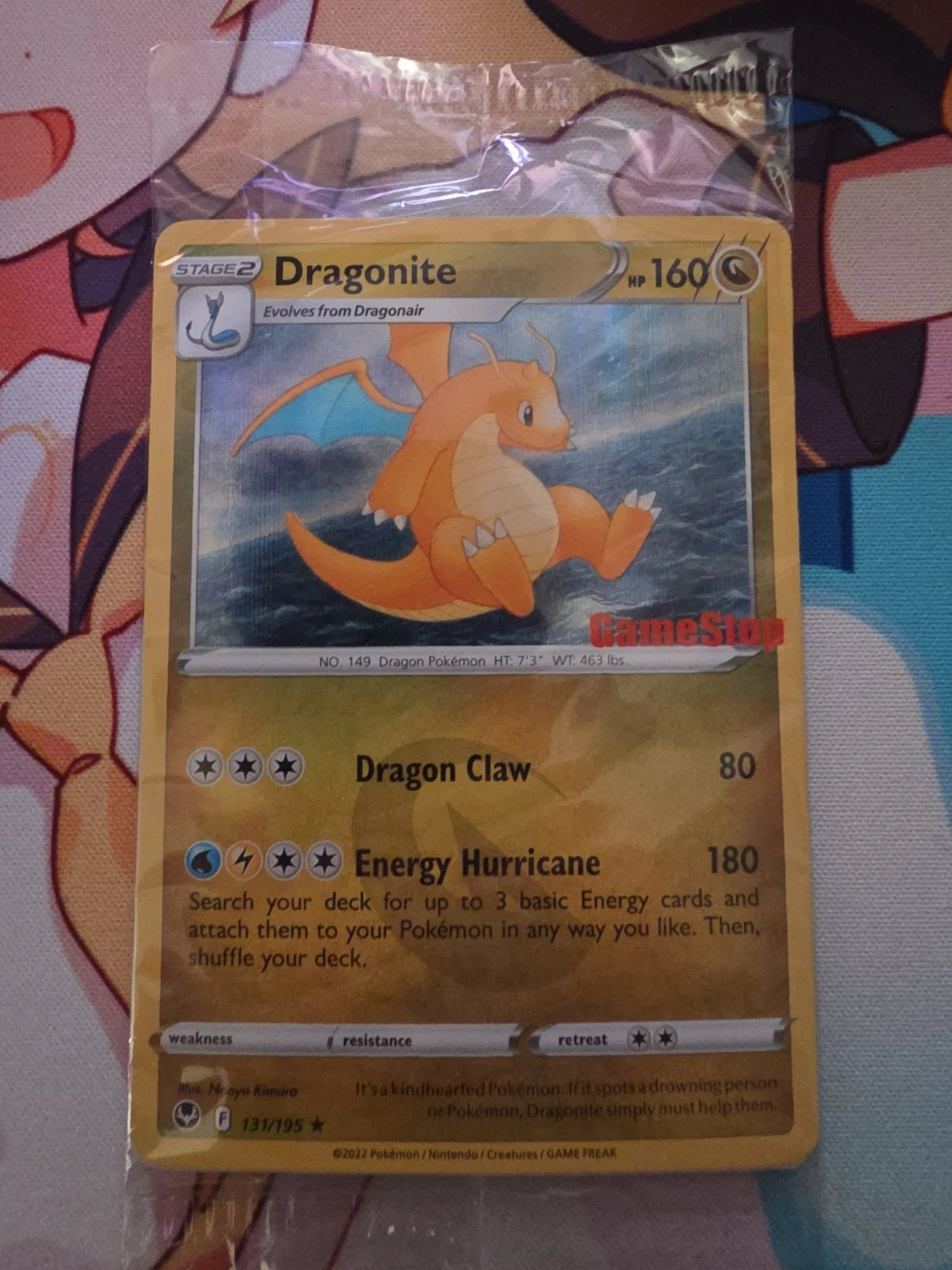 Dragonite 131/195 Gamestop promo Stamped SEALED Silver tempest pokemon Tcg Mint English - Promo [Near Mint]