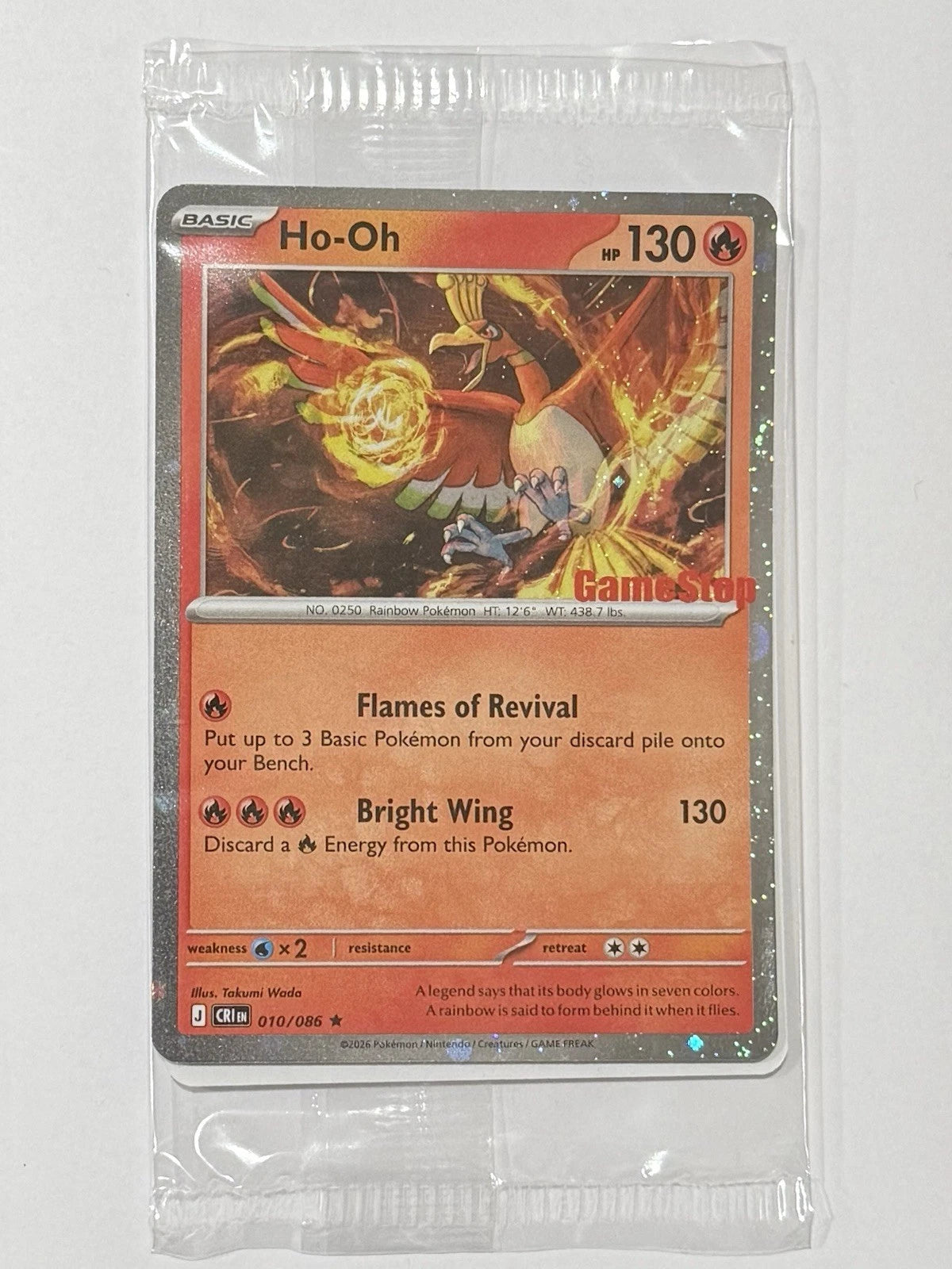 Sealed Pokémon Ho-Oh Promo 010/086 GameStop Stamped Chaos Rising With Swirl English - Gamestop Promo [Near Mint]