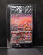 151 UPC Promo Mew ex 053 SEALED English - Promo [Near Mint]